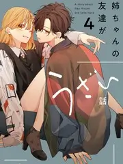 虎牙直播